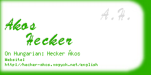 akos hecker business card